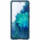 Funda Samsung Galaxy S21 5G CamShield Nillkin