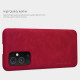 Flip Cover para OnePlus 9 Pro Nillkin Qin Series