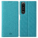 Flip Cover Sony Xperia 1 III Textura VILI DMX