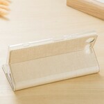 Funda abatible con textura para el Sony Xperia XZ1