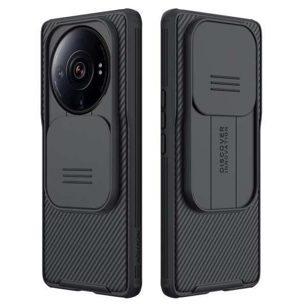 Xiaomi 12S Ultra CamShield Pro Series Funda NILLKIN