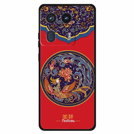 Funda Motorola Edge 50...