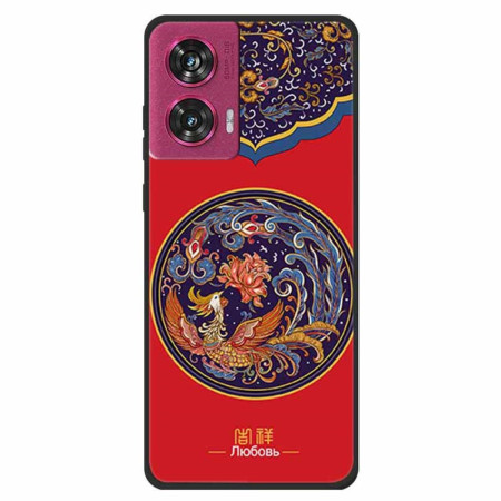 Funda Motorola Edge 50...