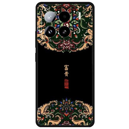 Xiaomi 15 Pro Funda
 Patrón...