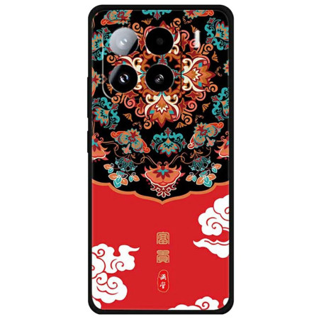 Xiaomi 15 Pro Wealth Funda...