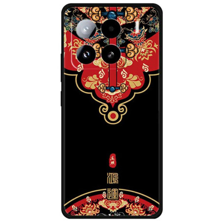 Xiaomi 15 Pro Funda...