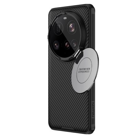 Xiaomi 15 Ultra Camshield...