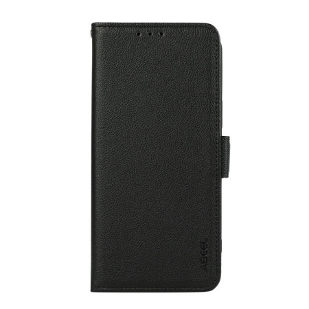 Funda ABEEL Sony Xperia 1 VII