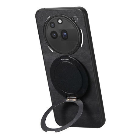 Funda efecto piel con...