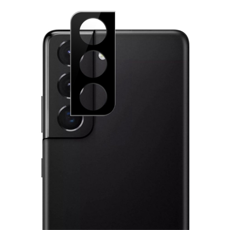 Lentille de Protection en Verre Trempé pour Samsung Galaxy S22 5G / S22 Plus 5G  (version noire)