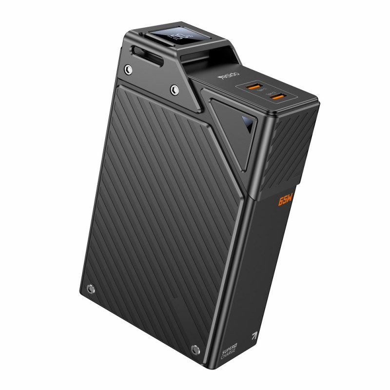 Batería Externa 20000mAh 65W (Smartphone y Portátil) con Colgante
