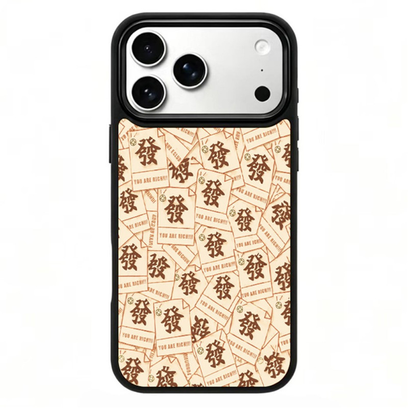 Funda magnética Art para iPhone 18 Pro Max / 17 Pro Max